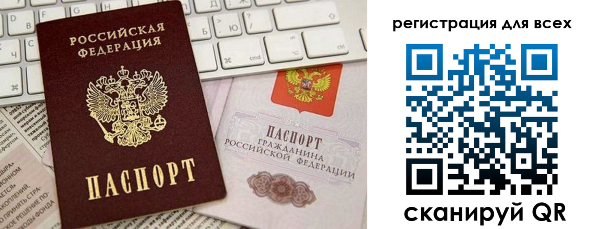 найти адрес прописки в Вязниках