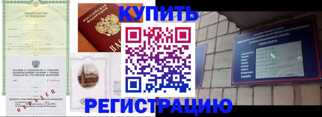 форма 3 в Вязниках